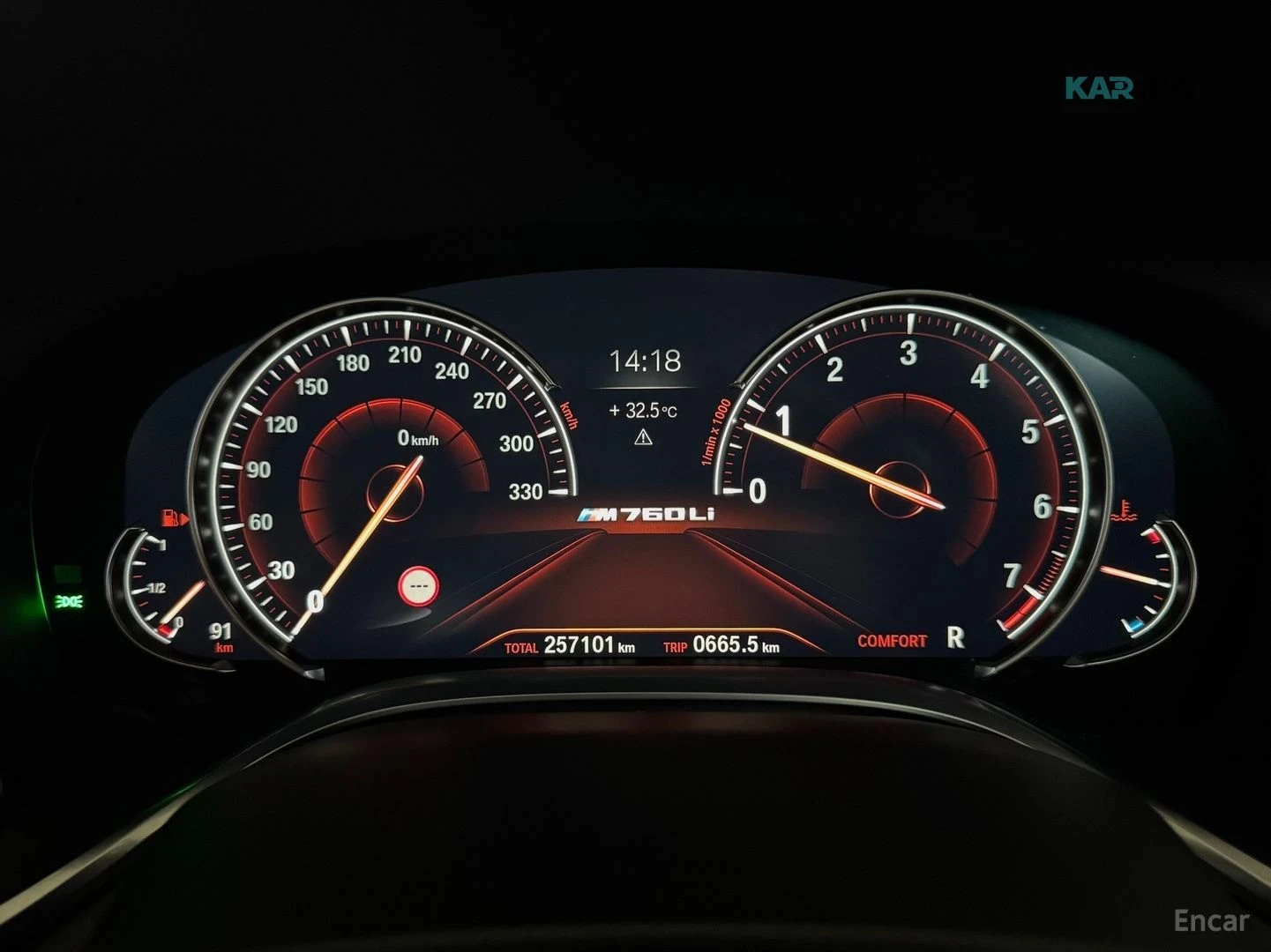 BMW 740 LI/XDRIVE/M-SPORT/DISTRONIC/HUD/360 VIEW, снимка 10 - Автомобили и джипове - 55367341