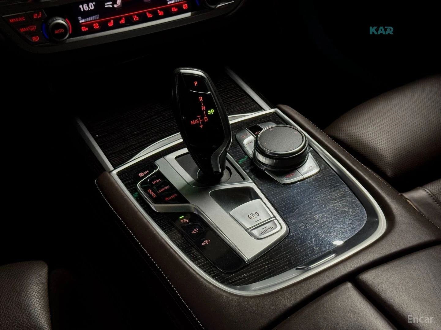 BMW 740 LI/XDRIVE/M-SPORT/DISTRONIC/HUD/360 VIEW, снимка 12 - Автомобили и джипове - 55367341