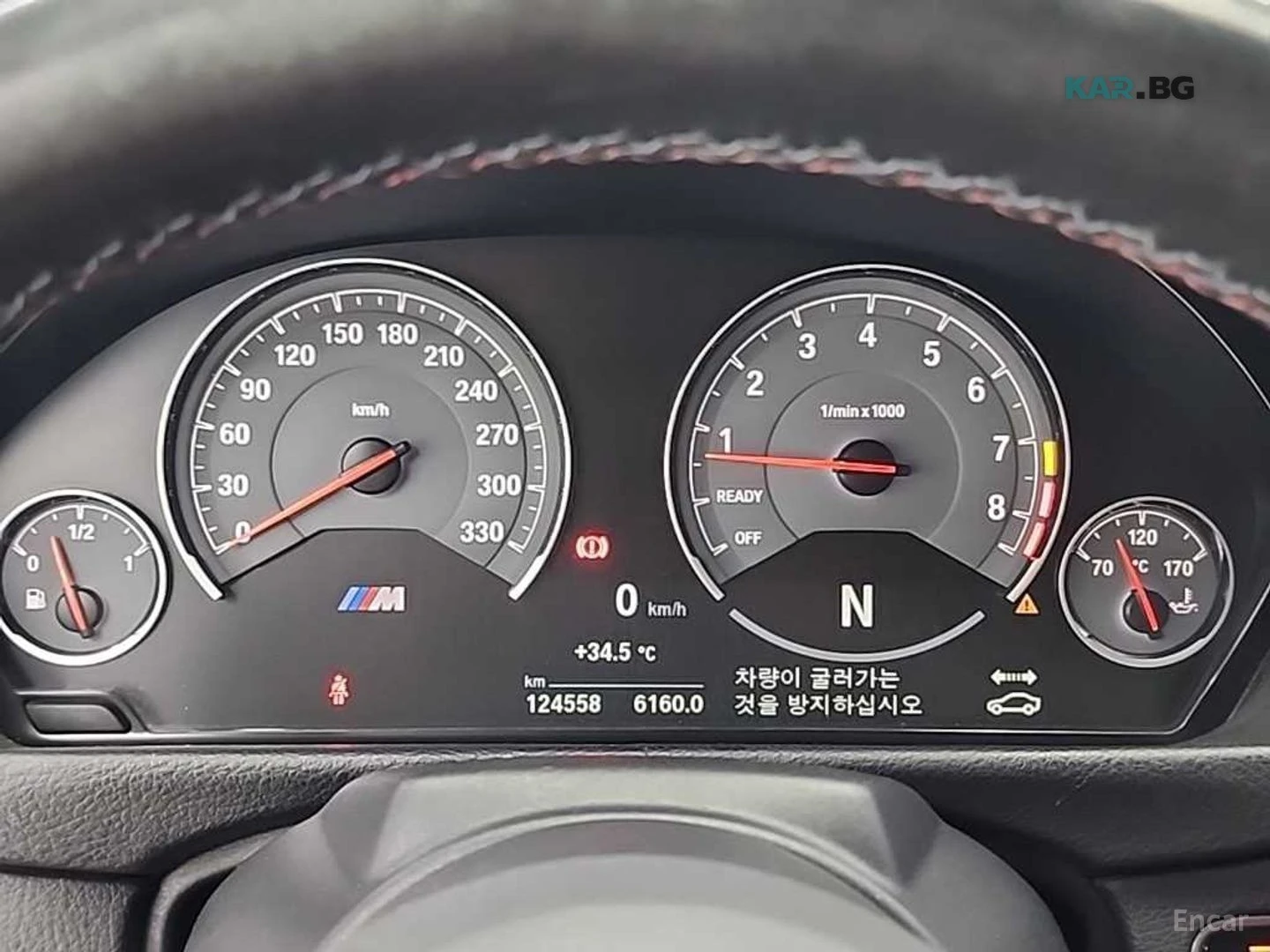 BMW M4 CABRIO* ЧЕРВЕНА КОЖА* HEAD UP* NAVI* КАМЕРА, снимка 5 - Автомобили и джипове - 55417016