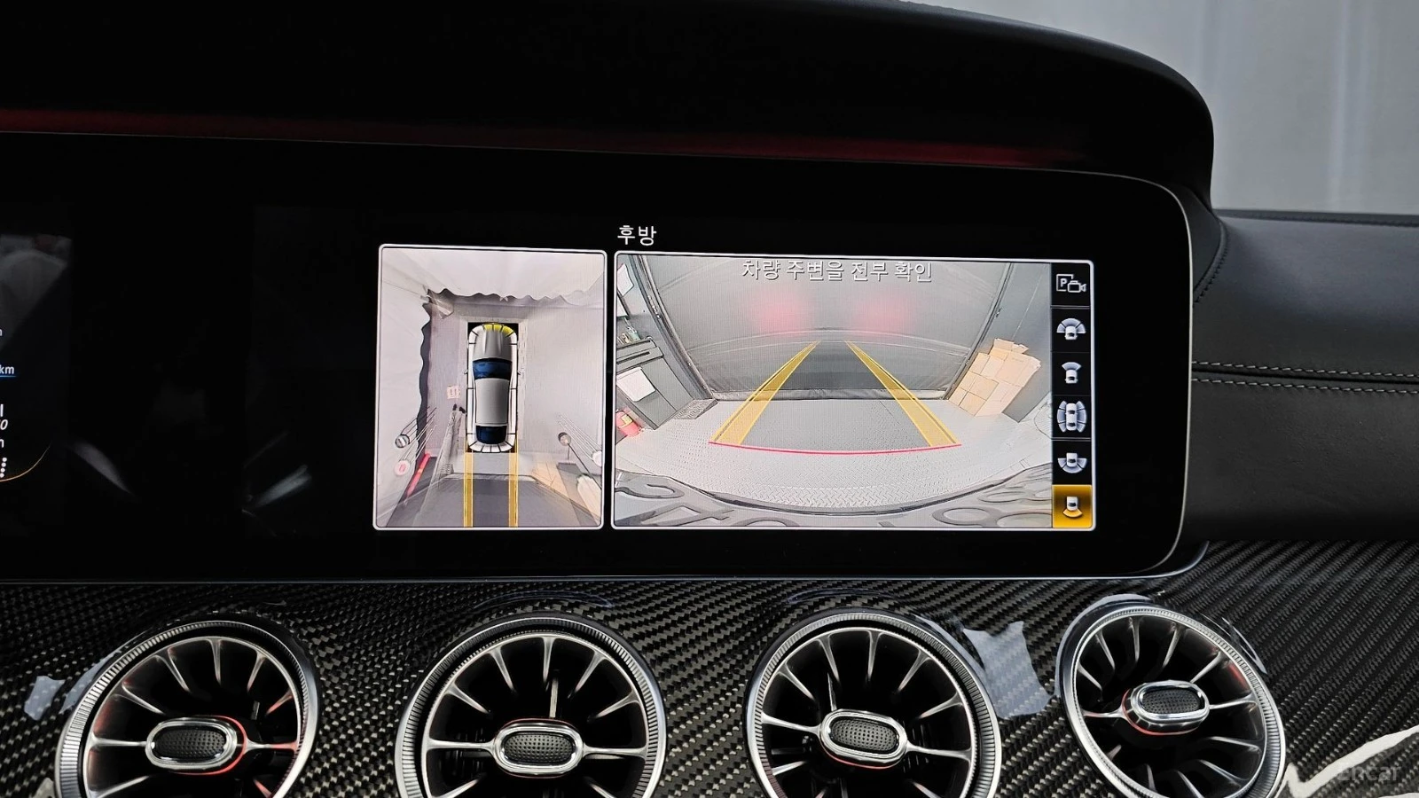 Mercedes-Benz AMG GT 63 S 4MATIC+ * BURMESTER* 360* HUD* PANO* FULL* , снимка 12 - Автомобили и джипове - 55500609