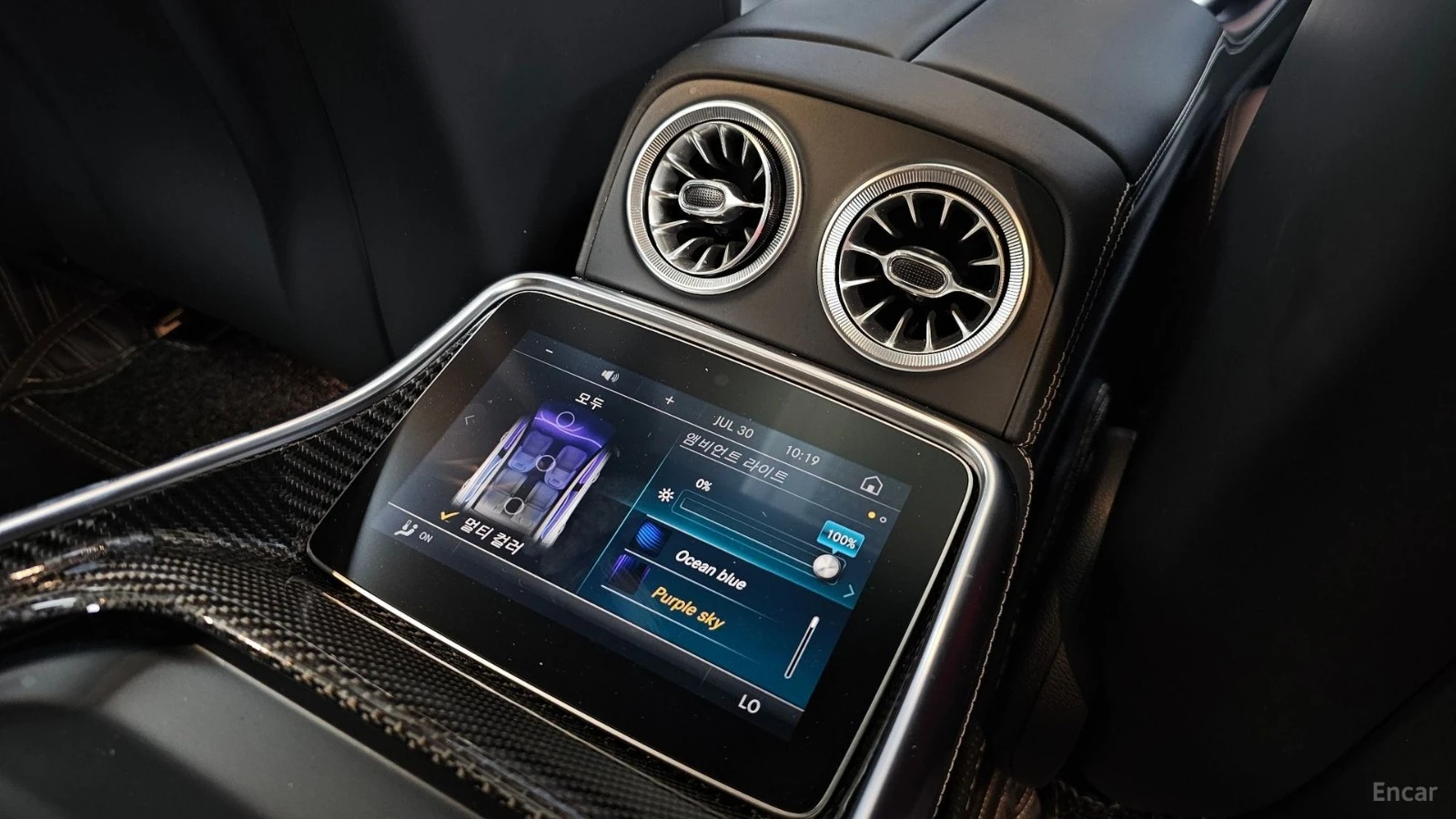 Mercedes-Benz AMG GT 63 S 4MATIC+ * BURMESTER* 360* HUD* PANO* FULL* , снимка 16 - Автомобили и джипове - 55500609