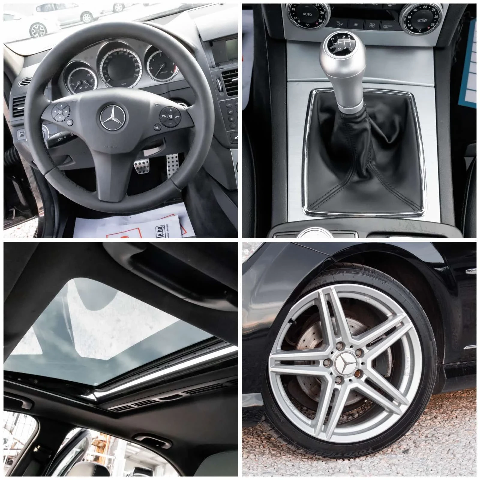 Mercedes-Benz C 200 2.2cdi 646 AMG - Paket | Mobile.bg � ����������� 15