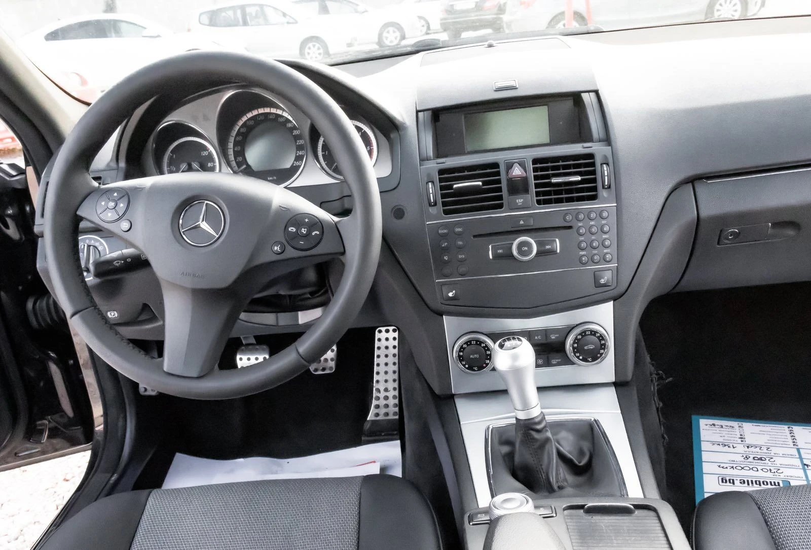 Mercedes-Benz C 200 2.2cdi 646 AMG - Paket | Mobile.bg � ����������� 10