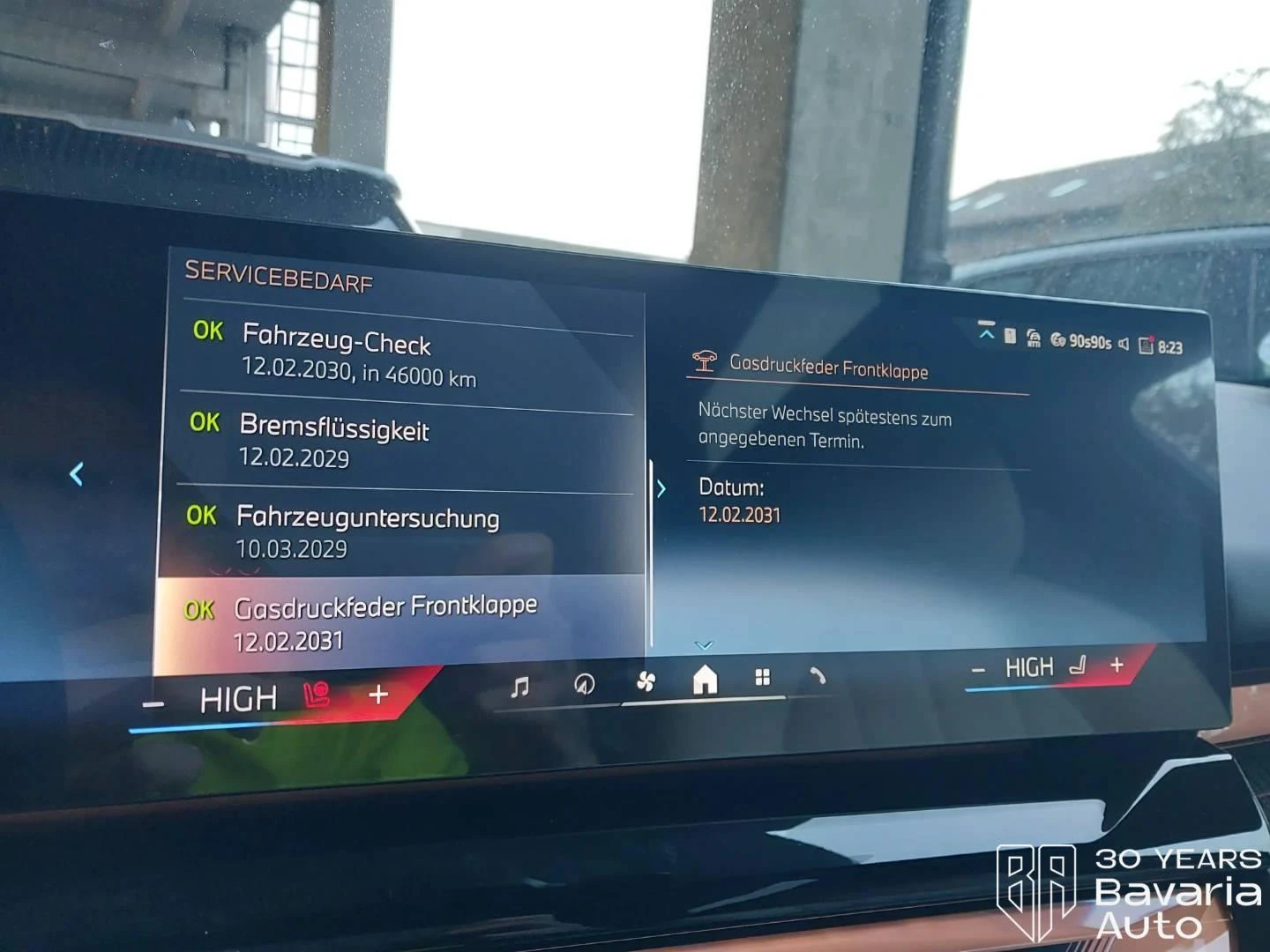 BMW 540 d xDrive Touring Steptronic, снимка 11 - Автомобили и джипове - 56709053