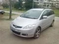 Mazda 5 SPORT 2.0D, снимка 1