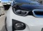 Обява за продажба на BMW i3 94АН-11000km ~35 900 лв. - изображение 6