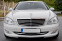 Обява за продажба на Mercedes-Benz S 550 5.5i, LONG, NIGHT VISION,HARMAN/KARDON, 4MATIC ~26 299 лв. - изображение 1