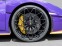 Обява за продажба на Lamborghini Huracan STO/ CARBON/ CERAMIC/ LIFT/ CAMERA/  ~ 365 976 EUR - изображение 5