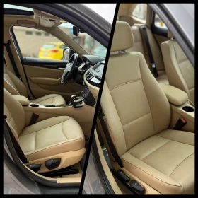 BMW X1 6 МЕСЕЦА ГАРАНЦИЯ/2.3D 204к.с. X Drive Автоматик, снимка 9