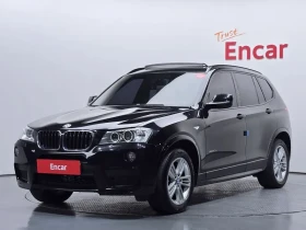 BMW X3 2.0d, снимка 1