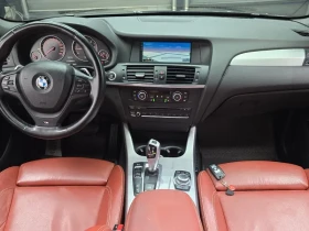 BMW X3 2.0d, снимка 7