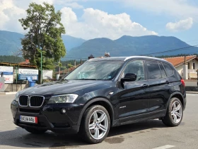 BMW X3 2.0 дизел 4х4 184 коня Автомат , снимка 9