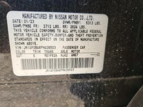 Nissan Ariya ENGAGE FWD, снимка 12