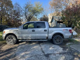 Ford F150 5.0 8V Coyote - [1] 