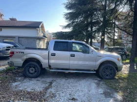     Ford F150 5.0 8V Coyote