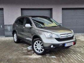 Honda Cr-v 2.0 EXECUTIVE  | Mobile.bg    3