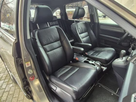 Honda Cr-v 2.0 EXECUTIVE  | Mobile.bg    12