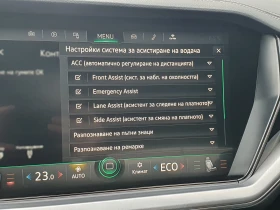 VW Touareg V6 TDI BMT 4MOTION | Mobile.bg � ����� ������ 13