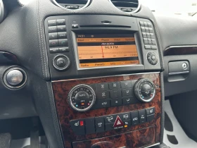 Mercedes-Benz GL 350 3.0d 211 к.с./7-места/ГАРАНЦИЯ ОТ КЕНТАВЪР - 12500 € / 24447.88 лв. - 27250858 16