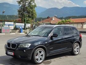BMW X3 2.0 ����� 4�4 184 ���� �������  | Mobile.bg � ����� ������ 2