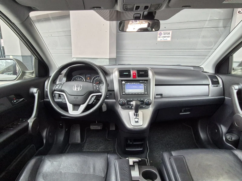 Honda Cr-v 2.0 EXECUTIVE , снимка 8 - Автомобили и джипове - 48714417