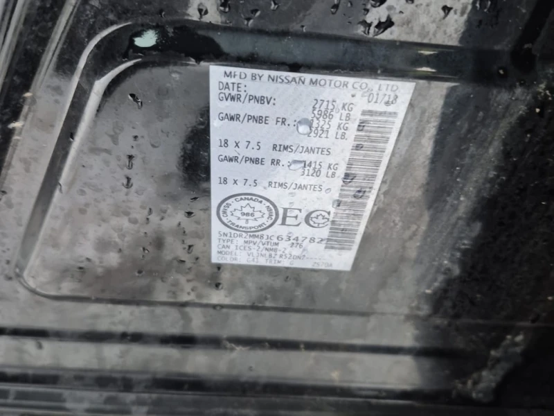 Nissan Pathfinder * S * CARFAX * ЦЕНА ДО БГ, снимка 14 - Автомобили и джипове - 53155253