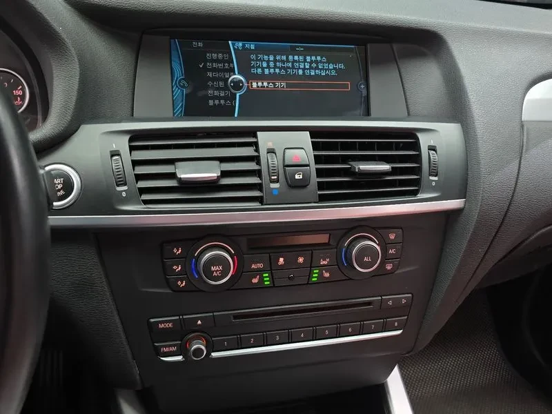 BMW X3 2.0d, снимка 14 - Автомобили и джипове - 54603108