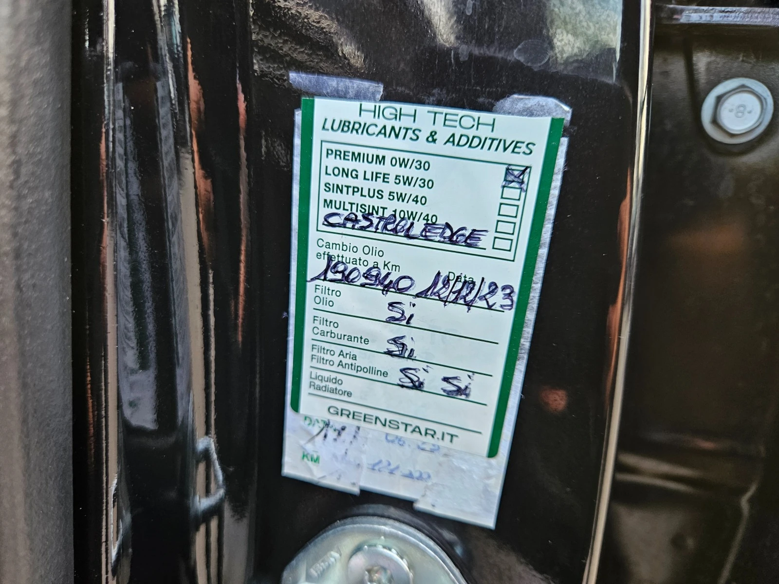 Mitsubishi Eclipse Cross 2.2d- | Mobile.bg   13