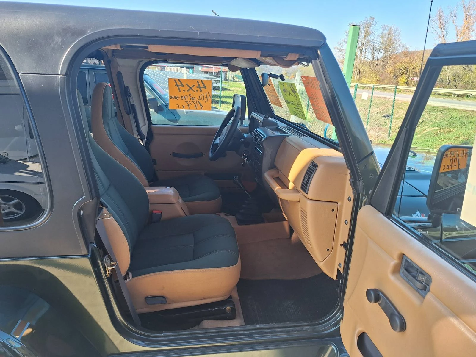 Jeep Wrangler 4.0 / 177 ..   | Mobile.bg   12