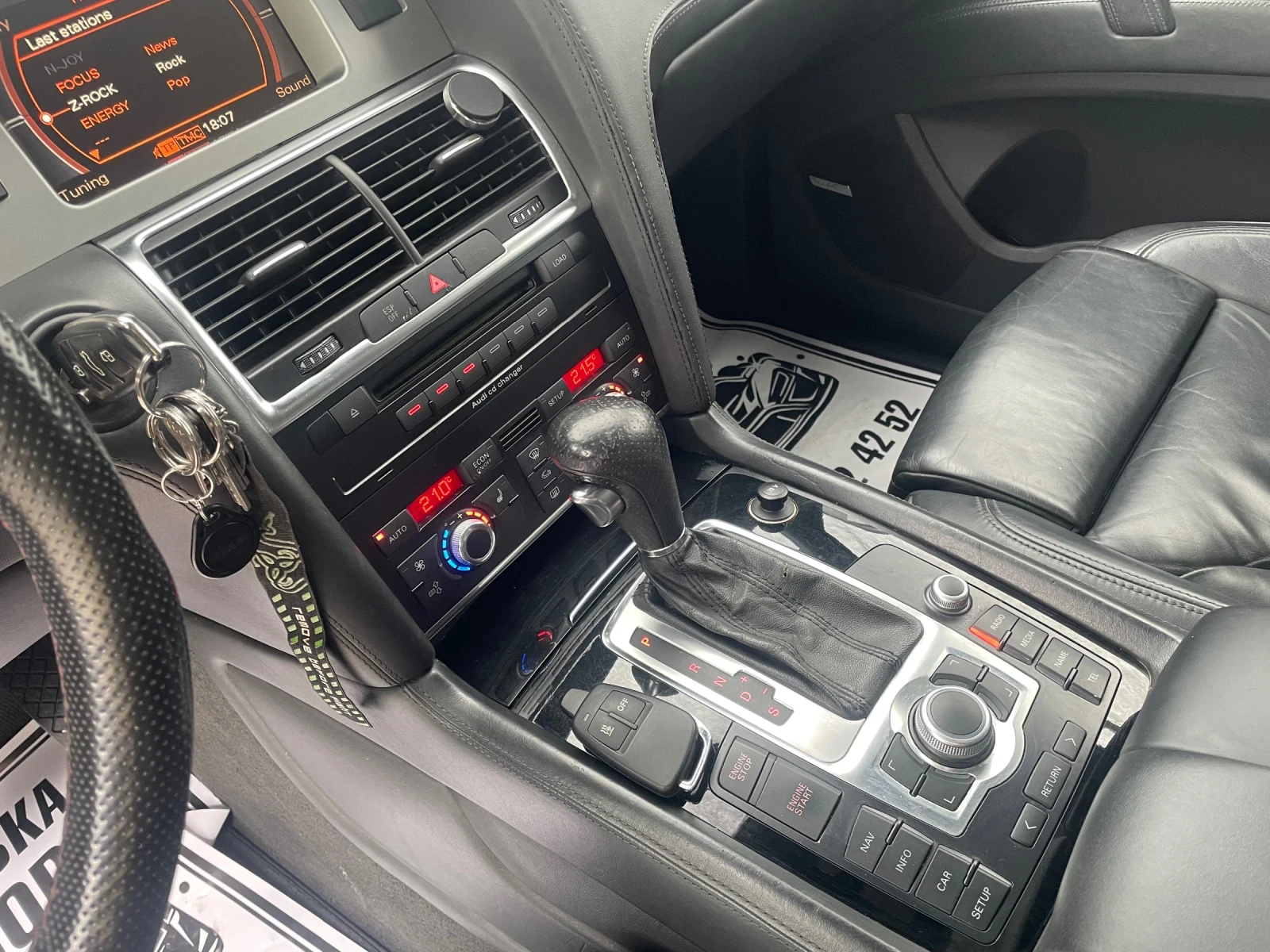 Audi Q7 V8 4, 2 TDI/S-line/Tiptronic/4x4/Panorama/7 места - изображение 8