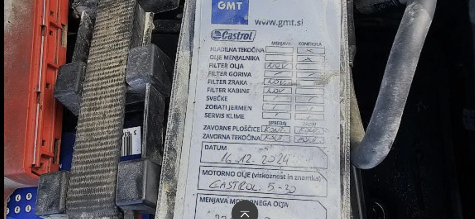 Ford Ranger 2.2, D FACELIFT | Mobile.bg � ����������� 11