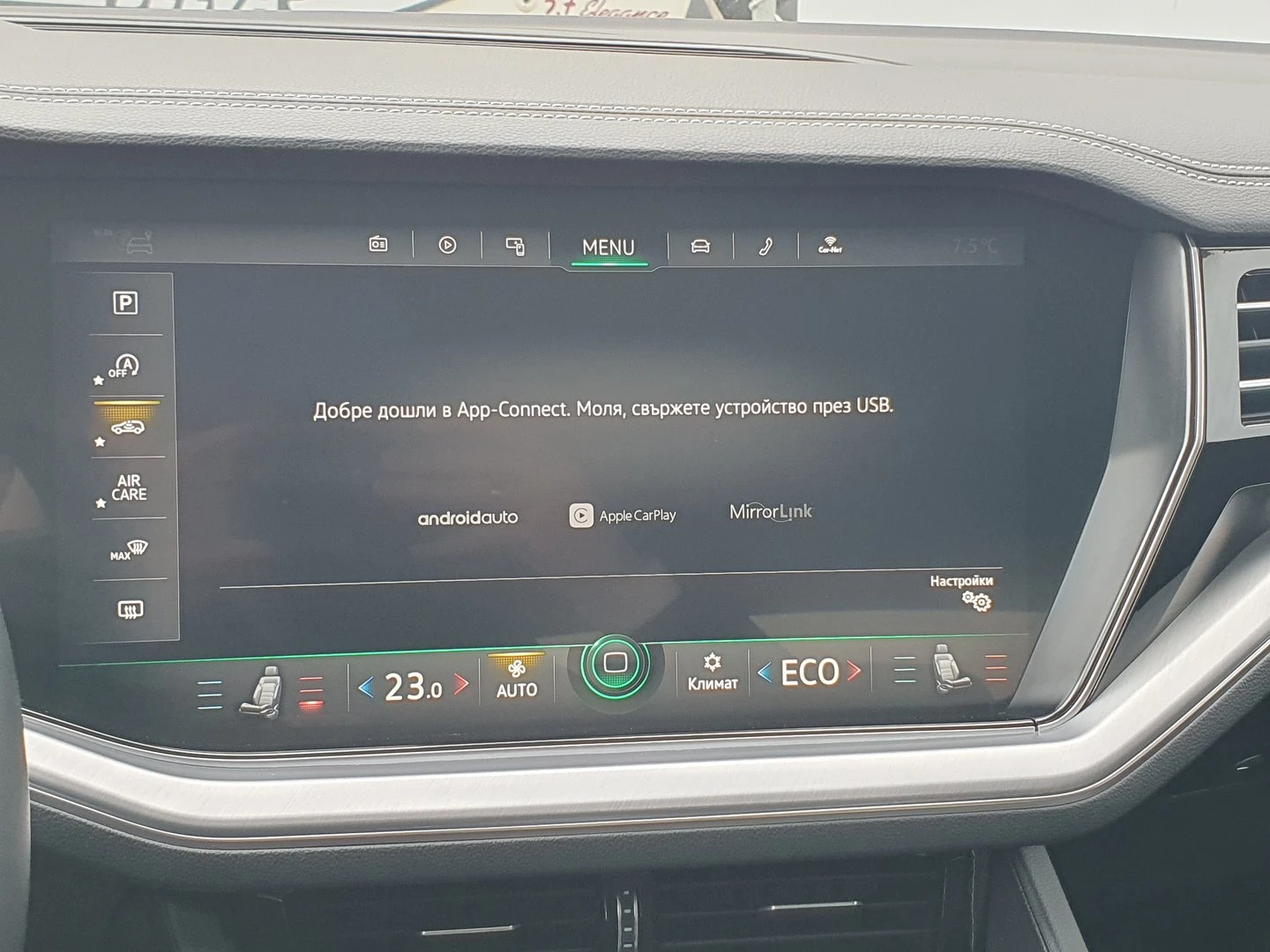 VW Touareg V6 TDI BMT 4MOTION | Mobile.bg � ����������� 12