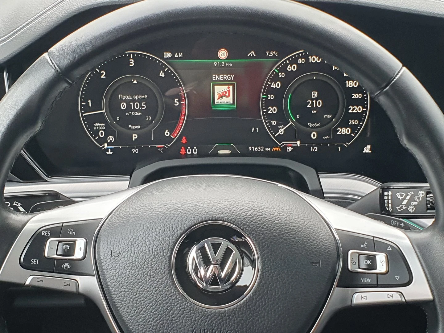 VW Touareg V6 TDI BMT 4MOTION | Mobile.bg � ����������� 7