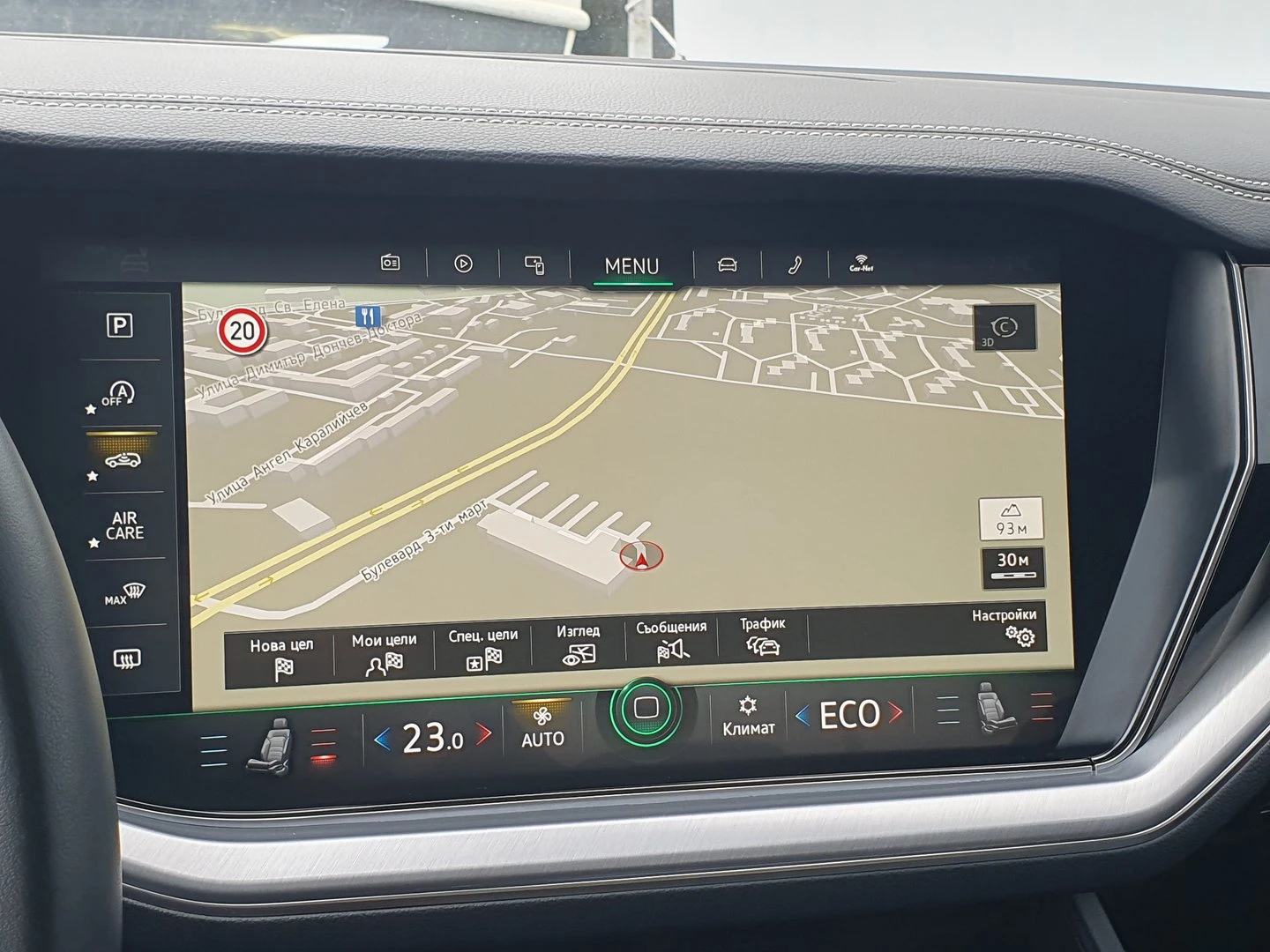 VW Touareg V6 TDI BMT 4MOTION | Mobile.bg � ����������� 11