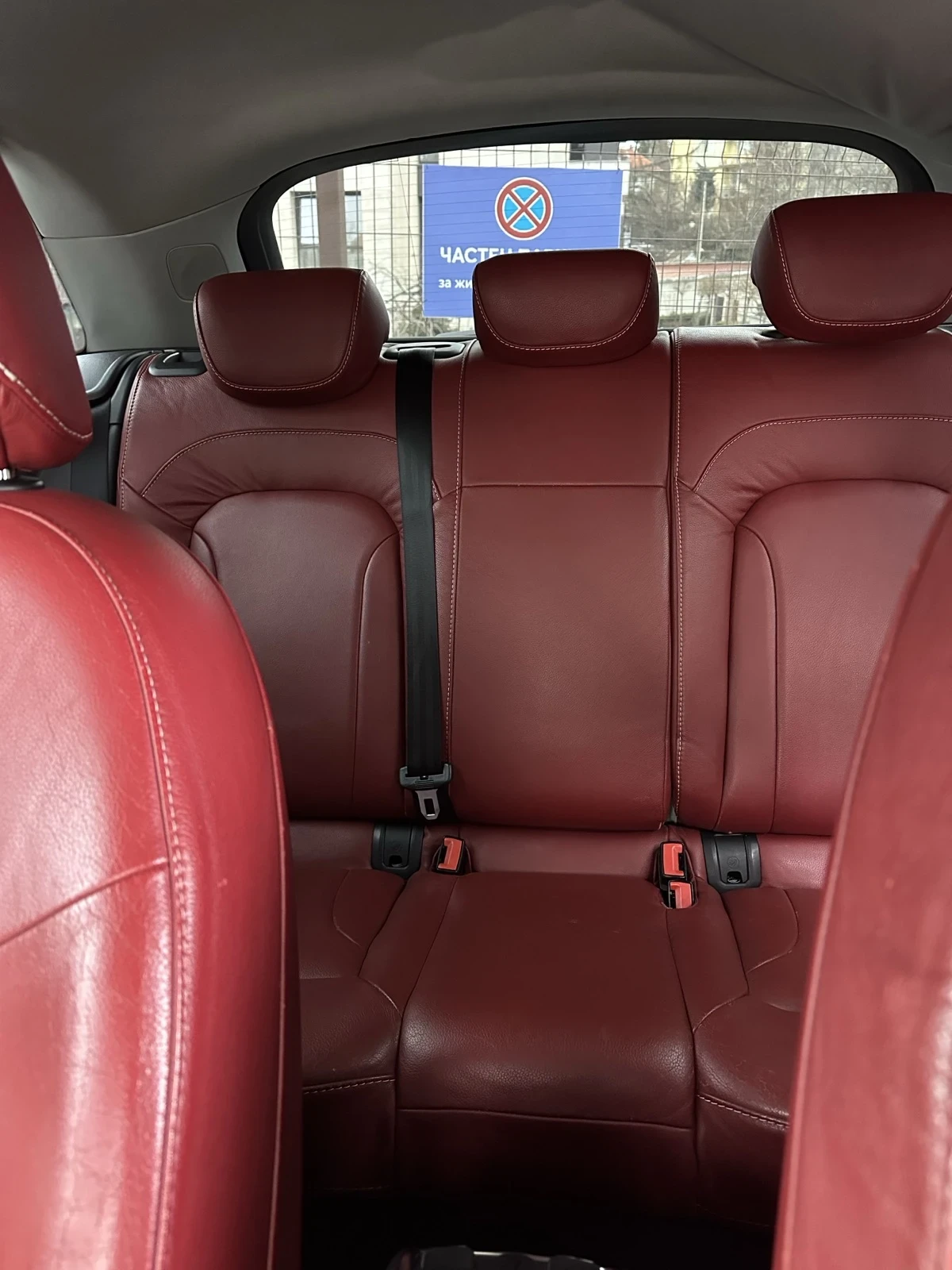 Audi Q3 2.0 TDI Quattro S tronic | Mobile.bg � ����������� 13