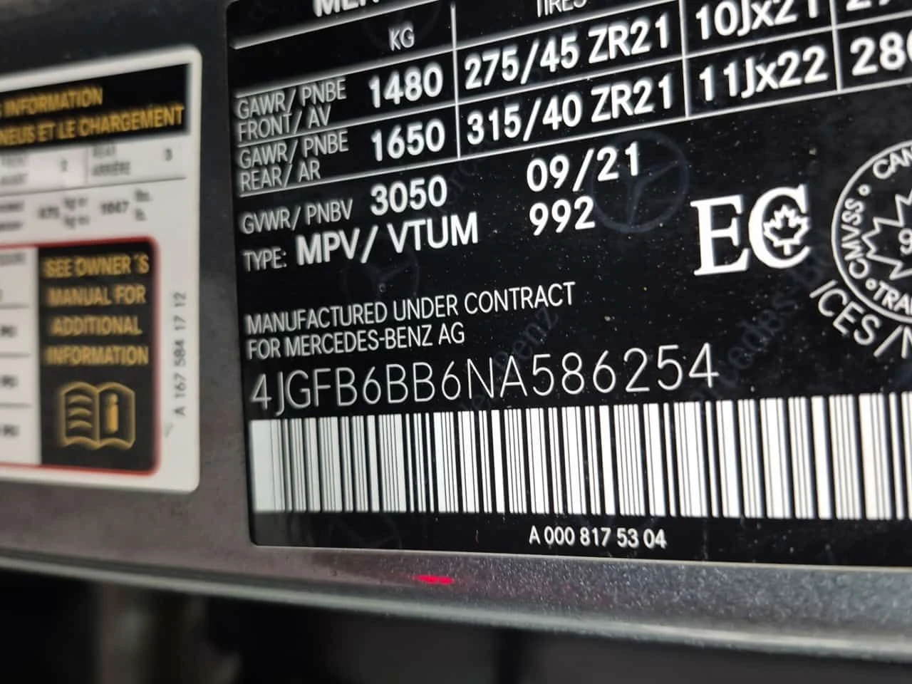 Mercedes-Benz GLE 53 4MATIC AMG | PANO | HUD | 360 | KEYLESS | ПОДГРЕВИ, снимка 15 - Автомобили и джипове - 53928100