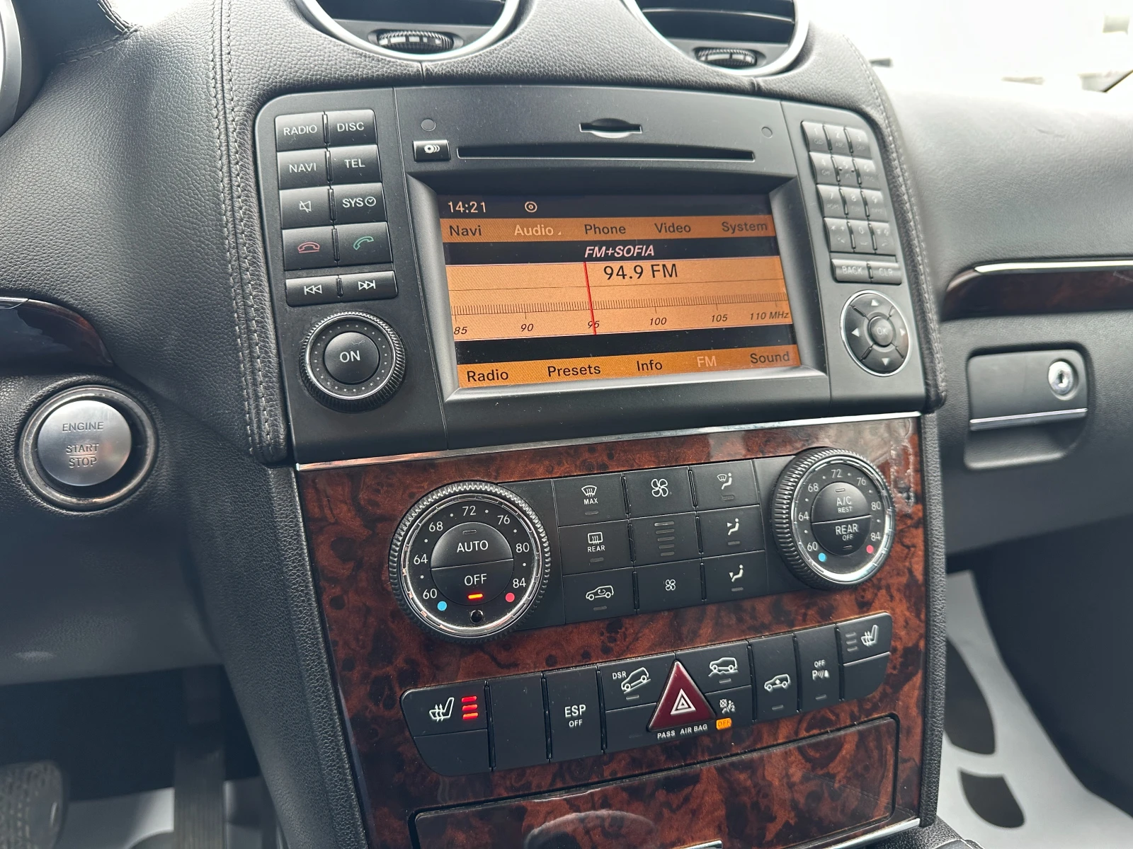 Mercedes-Benz GL 350 3.0d 211 к.с./7-места/ГАРАНЦИЯ ОТ КЕНТАВЪР, снимка 16 - Автомобили и джипове - 54043231