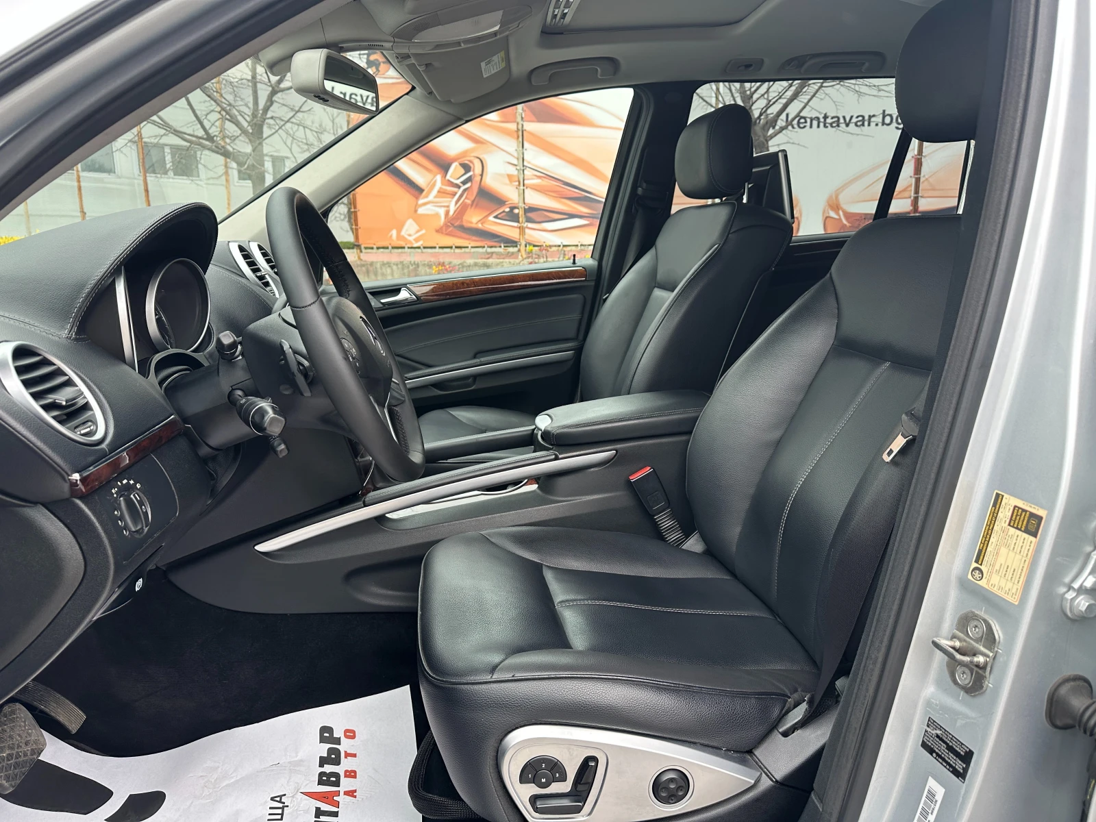 Mercedes-Benz GL 350 3.0d 211 к.с./7-места/ГАРАНЦИЯ ОТ КЕНТАВЪР, снимка 9 - Автомобили и джипове - 54043231