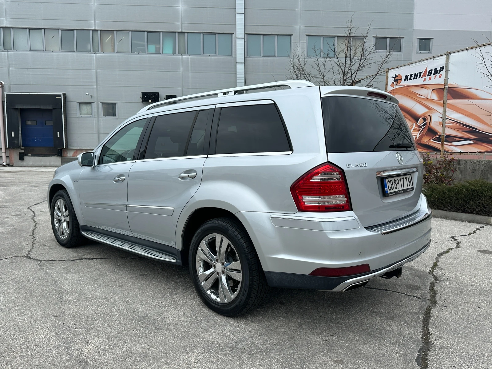 Mercedes-Benz GL 350 3.0d 211 к.с./7-места/ГАРАНЦИЯ ОТ КЕНТАВЪР, снимка 3 - Автомобили и джипове - 54043231