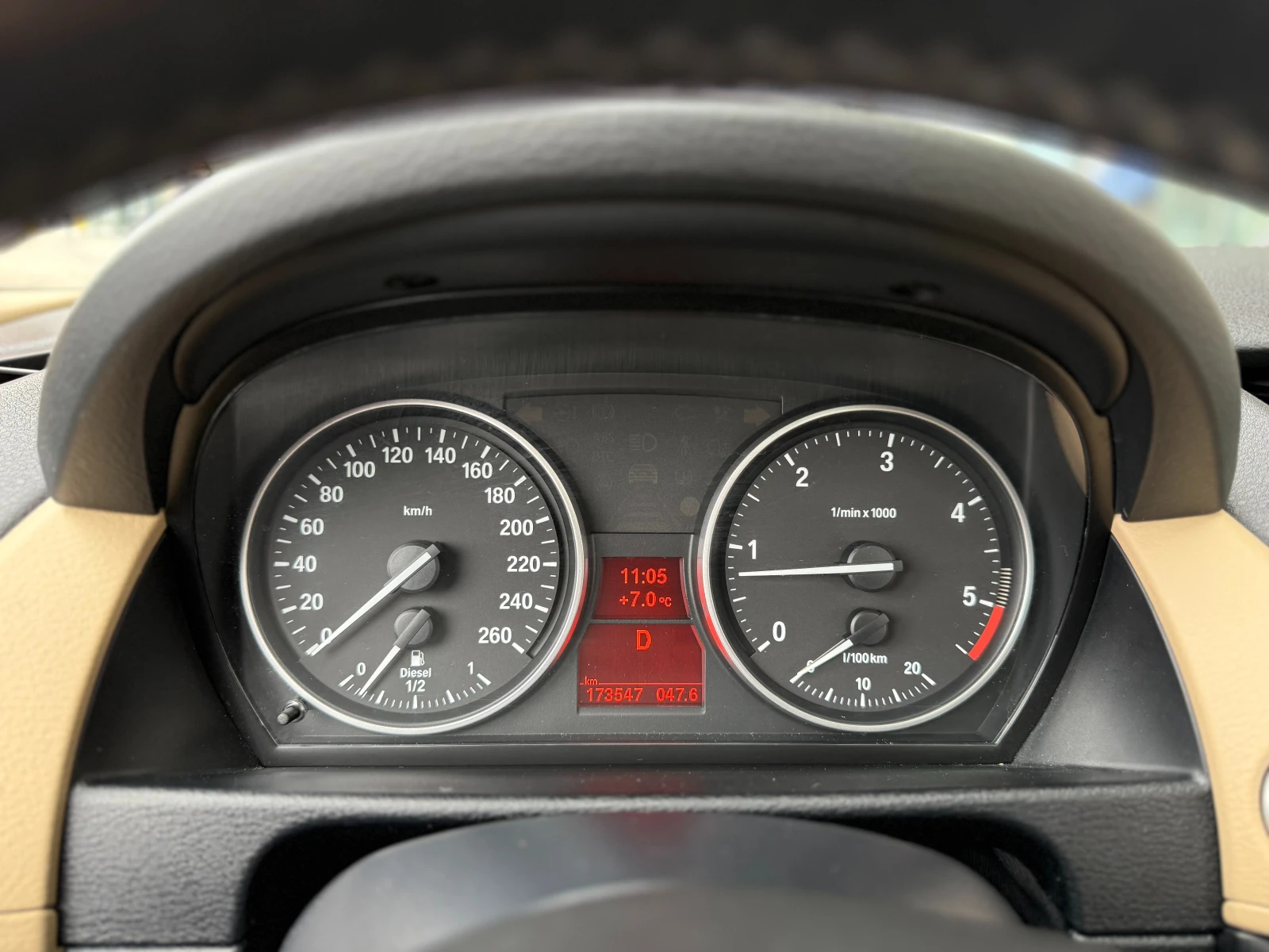 BMW X1 6 МЕСЕЦА ГАРАНЦИЯ/2.3D 204к.с. X Drive Автоматик, снимка 11 - Автомобили и джипове - 54043275