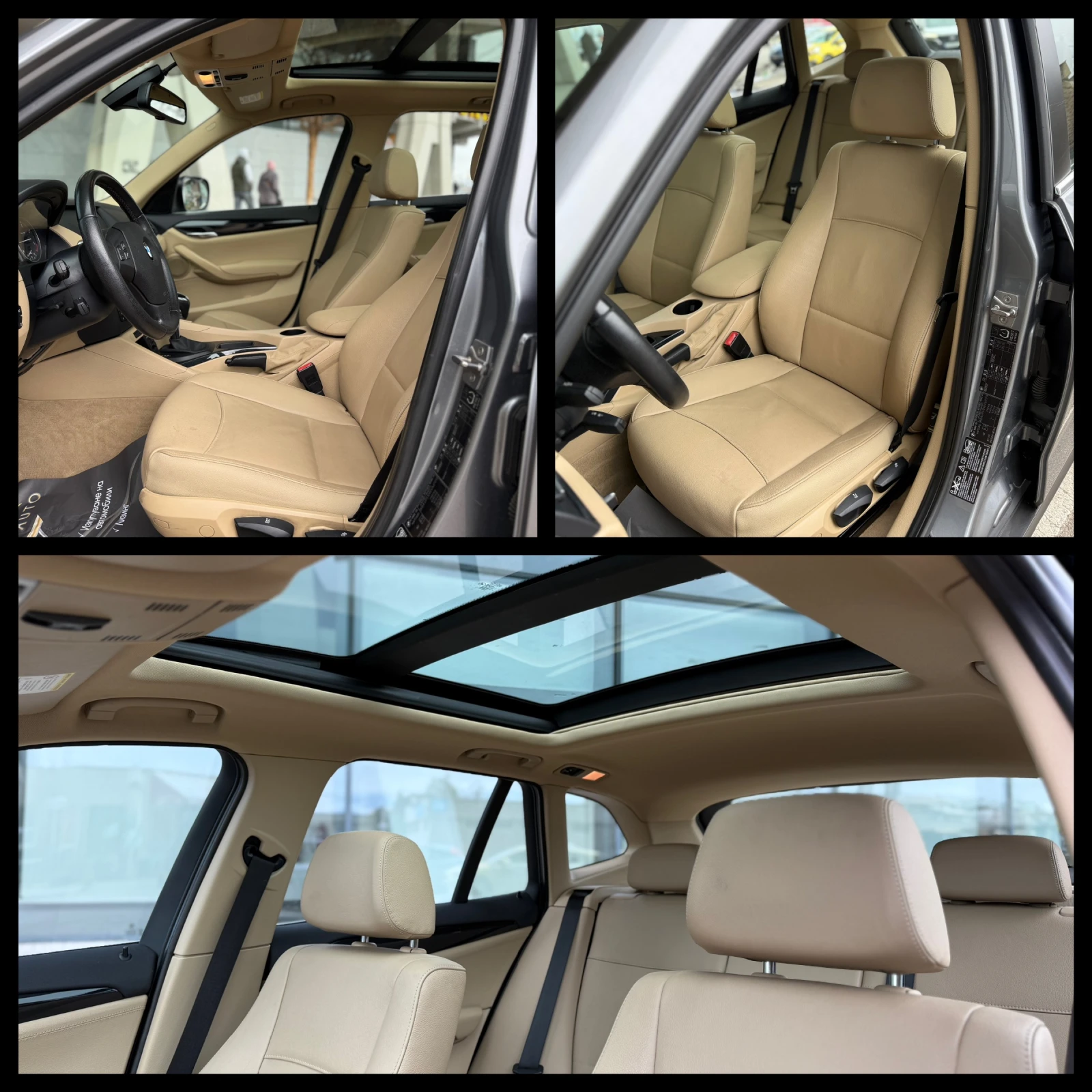 BMW X1 6 МЕСЕЦА ГАРАНЦИЯ/2.3D 204к.с. X Drive Автоматик, снимка 10 - Автомобили и джипове - 54043275