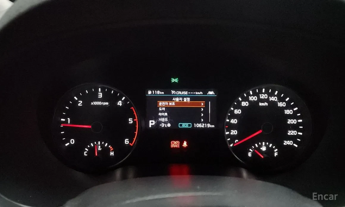 Kia Sportage AWD| LANE ASSIST| ПОДГРЕВ| КАМЕРА| , снимка 8 - Автомобили и джипове - 54776988