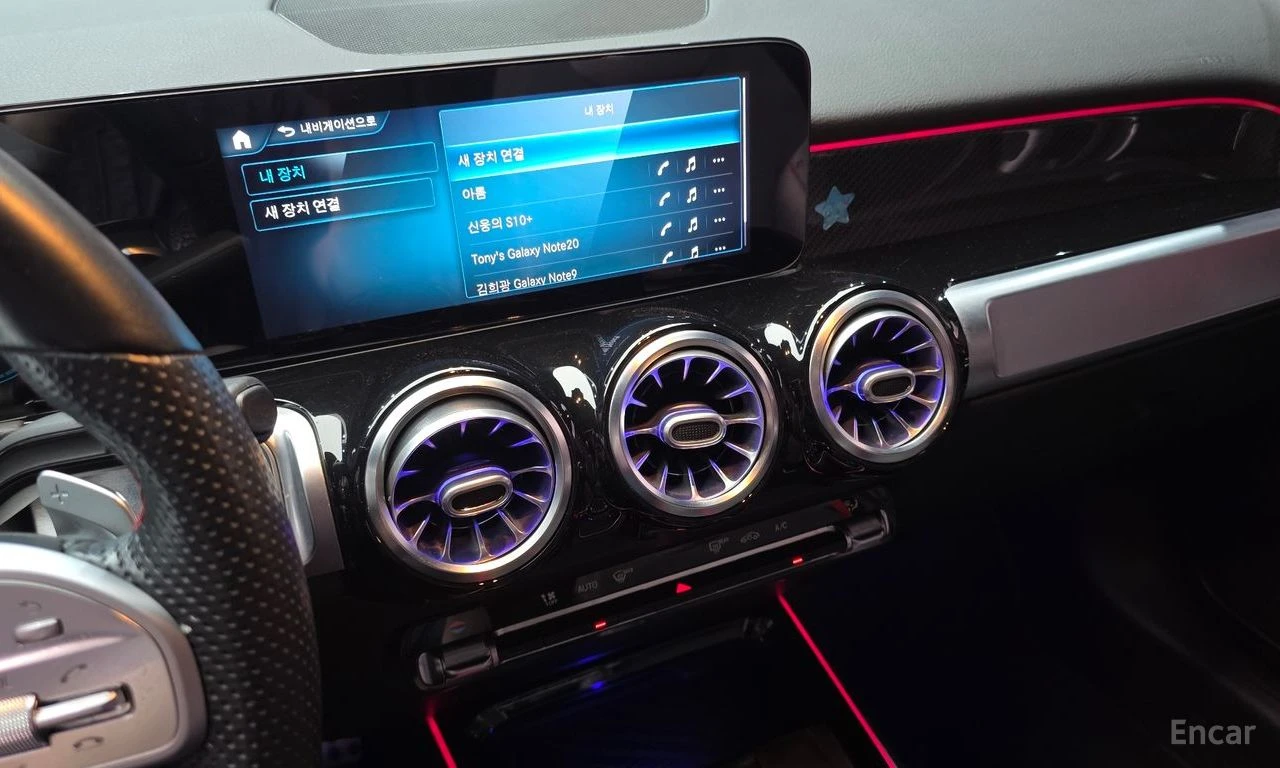 Mercedes-Benz GLB35AMG 4MATIC* �������* ���������* LANE* ASSIST* ������*  | Mobile.bg � ����������� 9