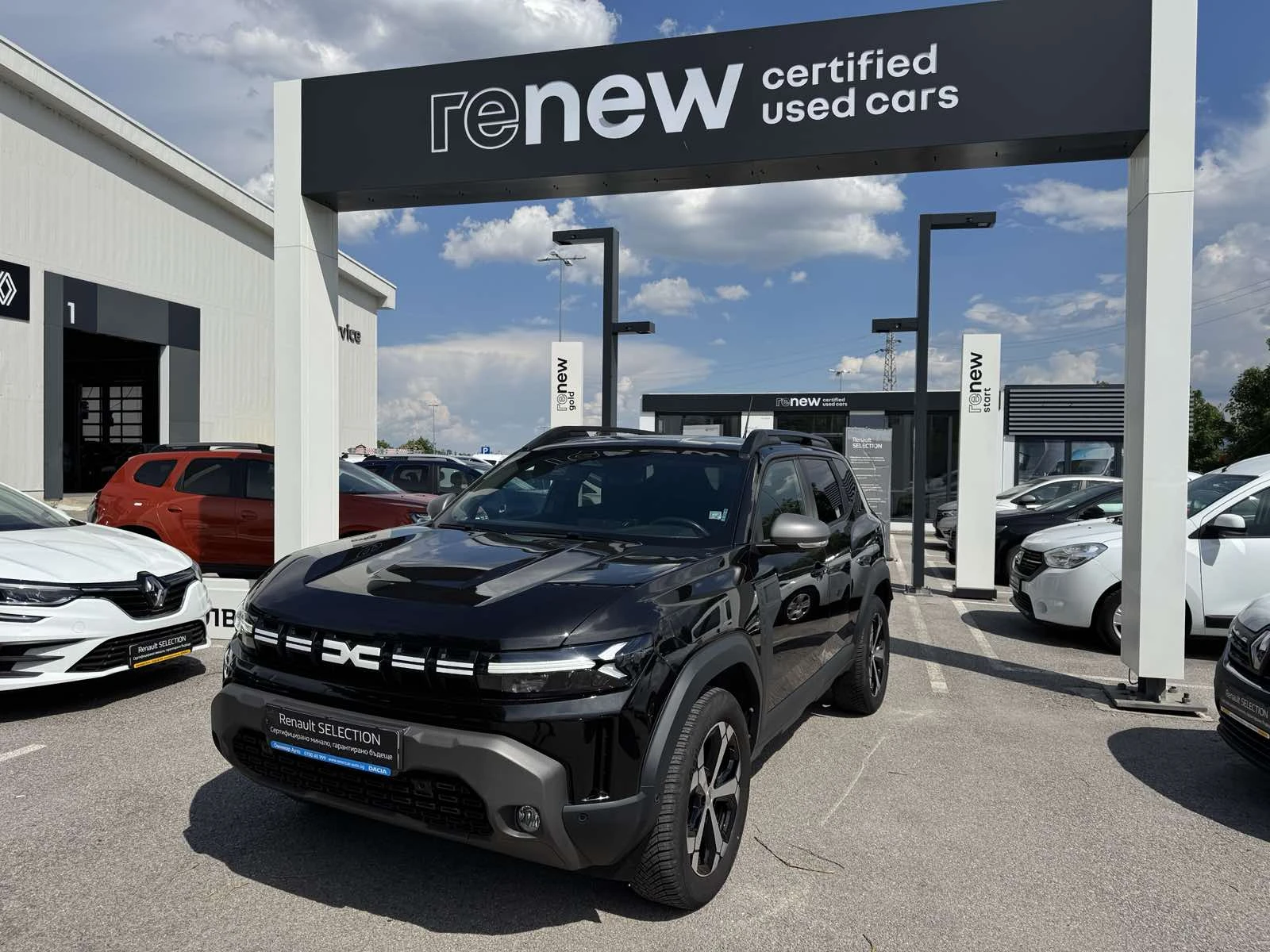 Dacia Duster 1.2Tce 130 k.c. 4x4, снимка 2 - Автомобили и джипове - 55692292