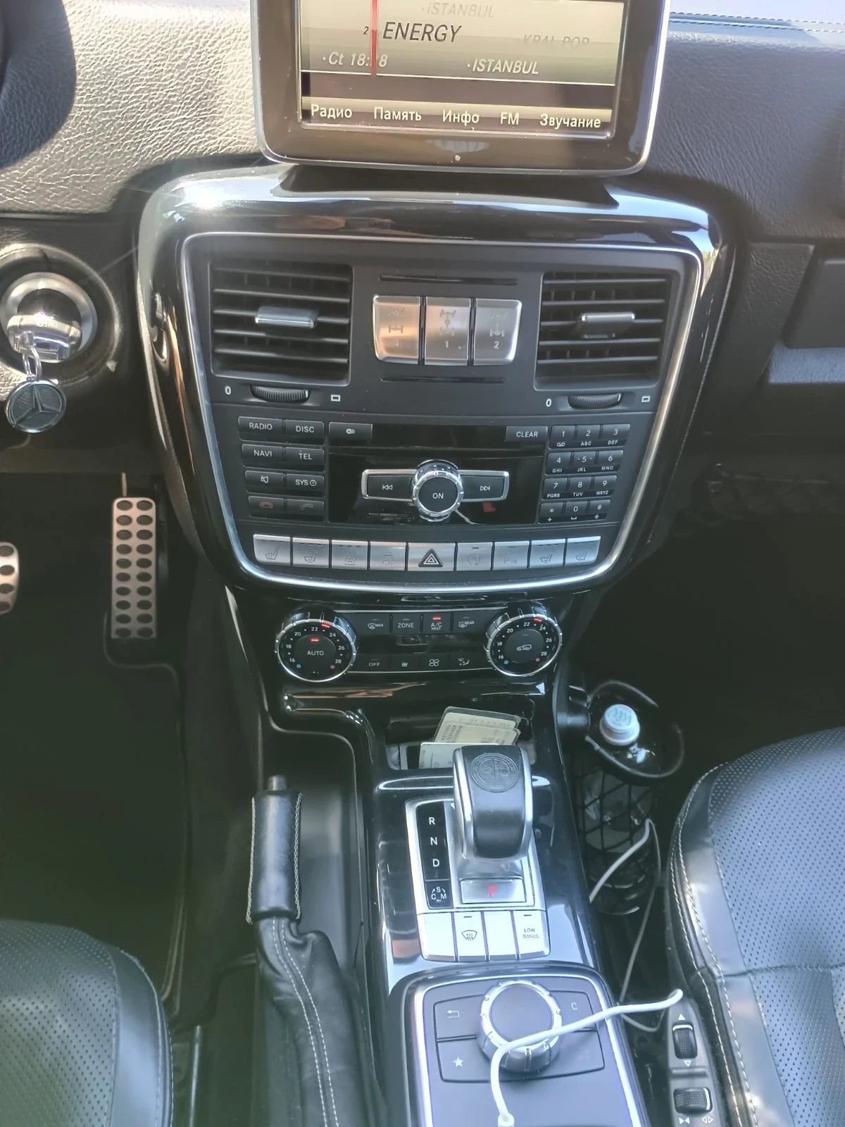 Mercedes-Benz G 63 AMG | Mobile.bg � ����������� 6