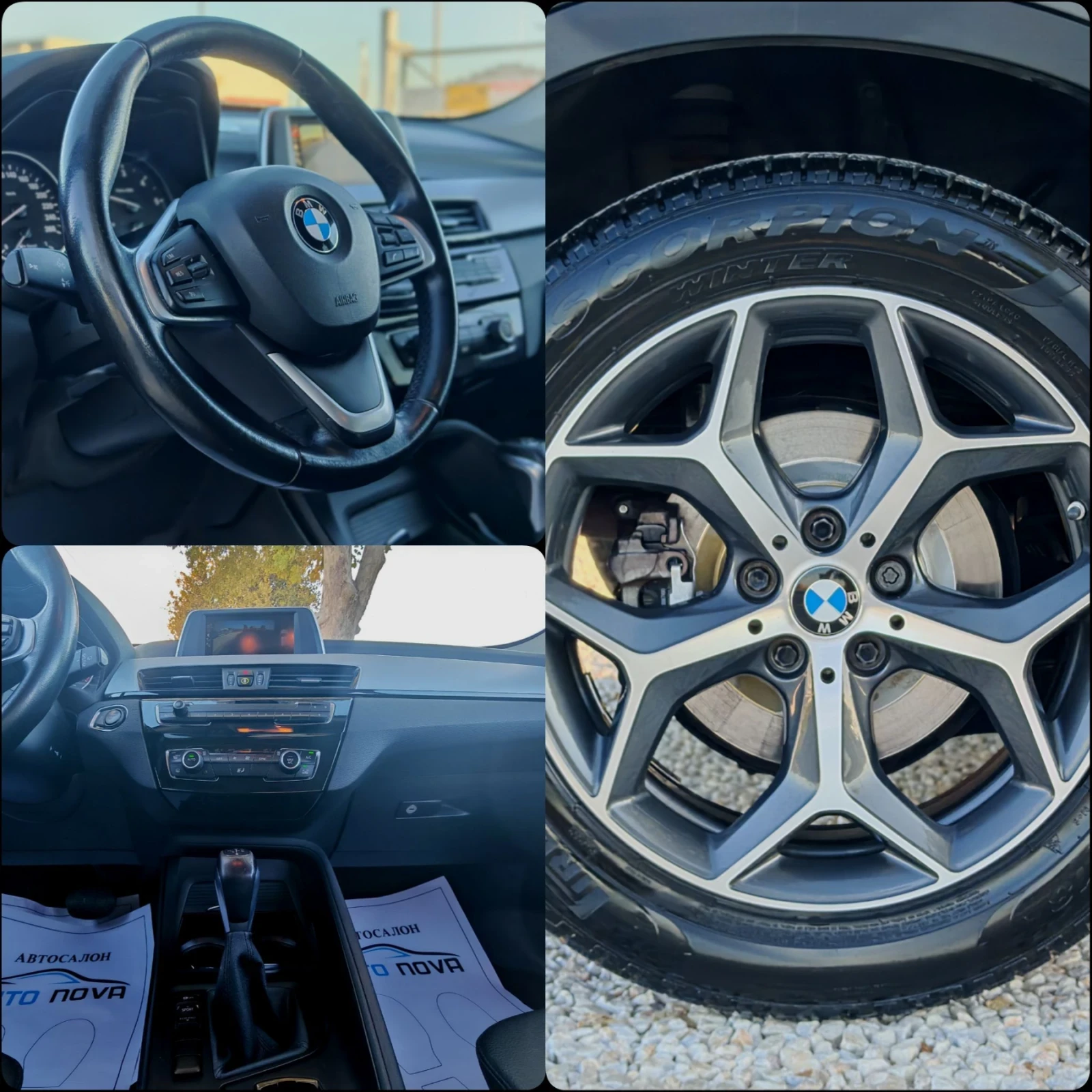 BMW X1 2.0 ����� 190 �.�. ���������! XLINE! ���� ����!!! | Mobile.bg � ����������� 15