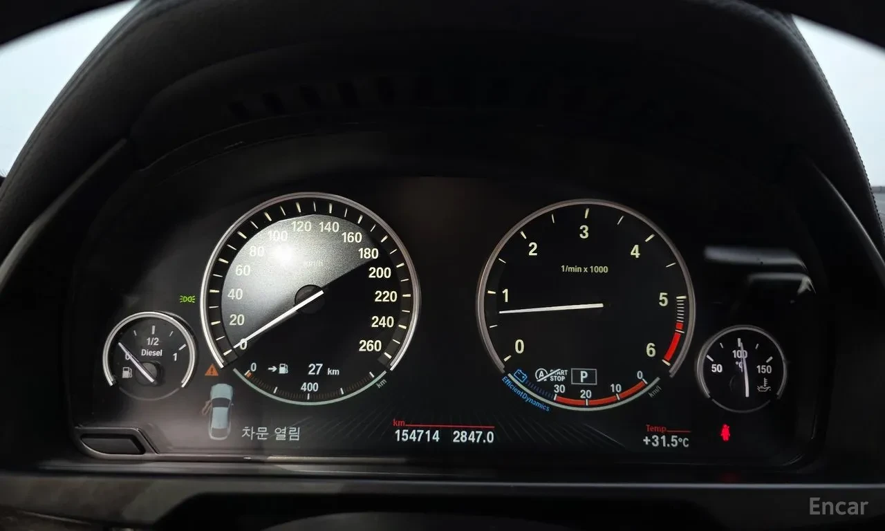BMW X6 �������* �������* ������* 360* HEADUP*  | Mobile.bg � ����������� 5