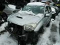 Toyota Rav4 2.0D4D, снимка 1