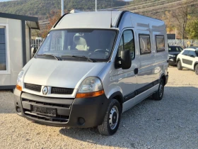     Renault Master Camper