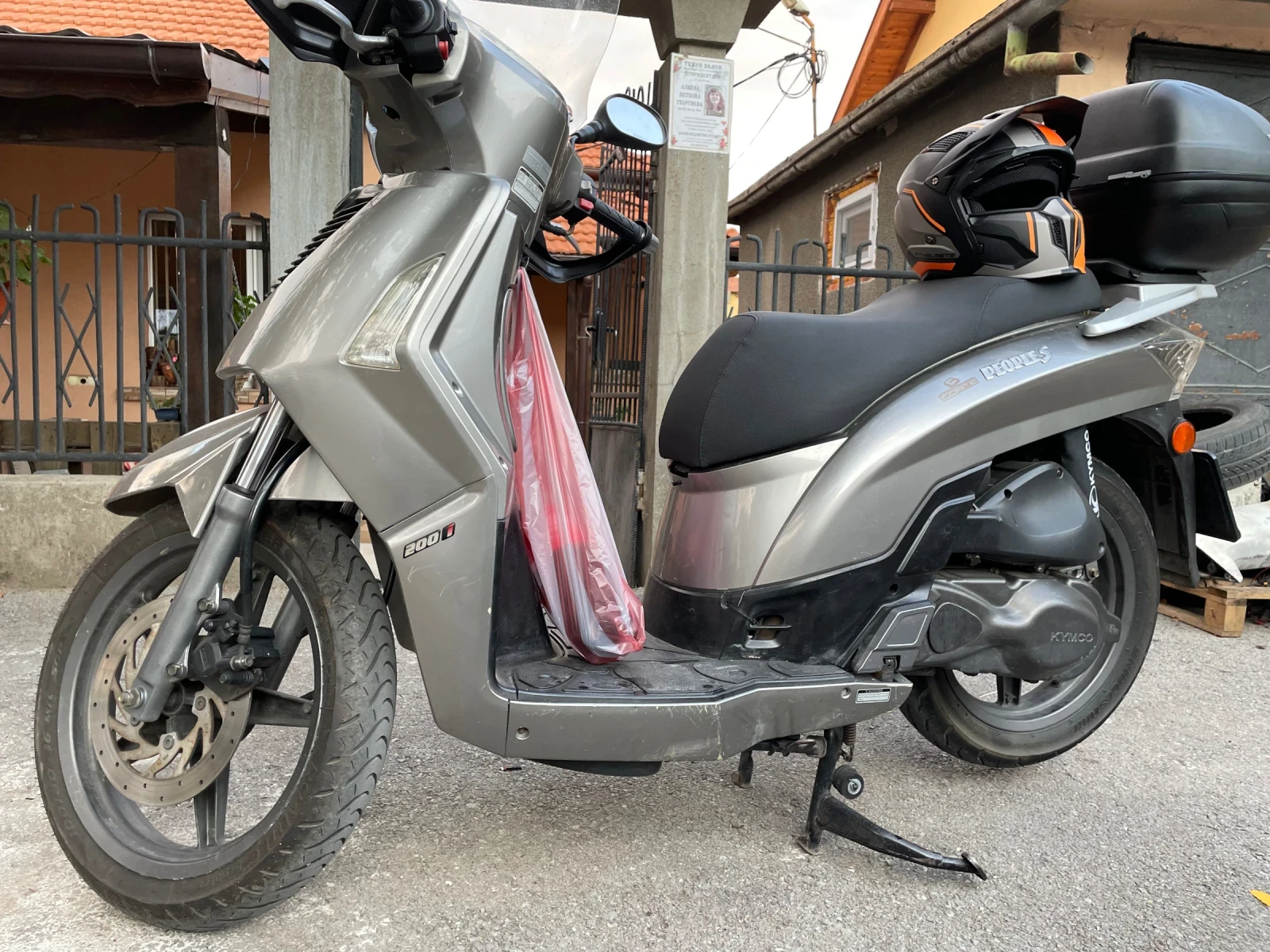 Kymco People 200i - изображение 3